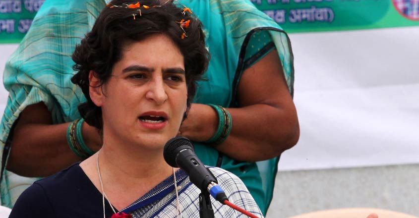 കേന്ദ്ര നോട്ടീസിന് പിന്നാലെ പ്രിയങ്ക വീടൊഴിഞ്ഞു; വീട് ഇനി ബി.ജെ.പി എം.പിക്ക്